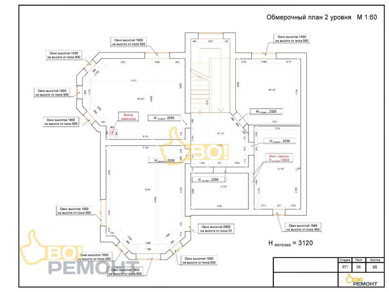 Дизайн проект коттеджа 239 м2-102